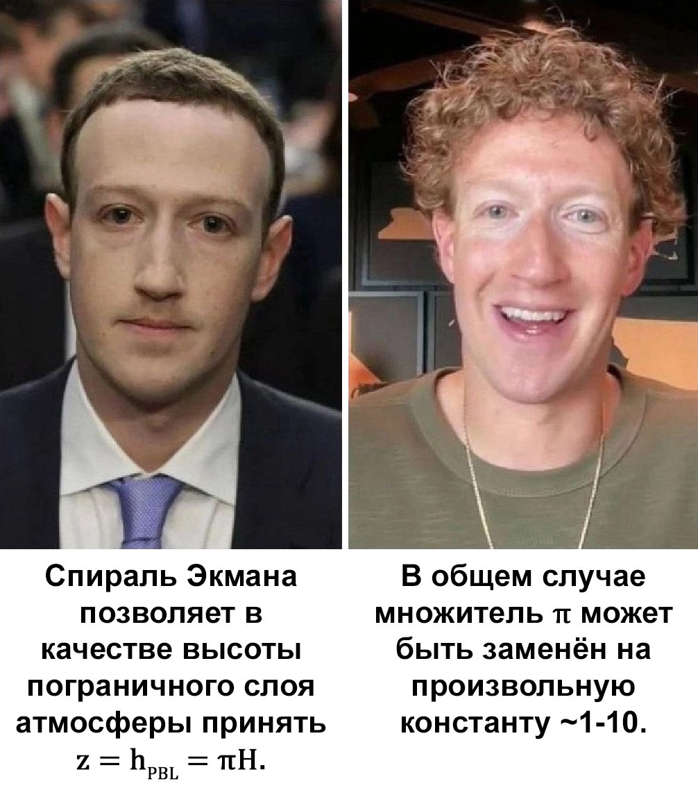 Марк Цукерберг с кудрявыми волосами Марк Цукерберг в официальном виде и с кудрявыми волосами
