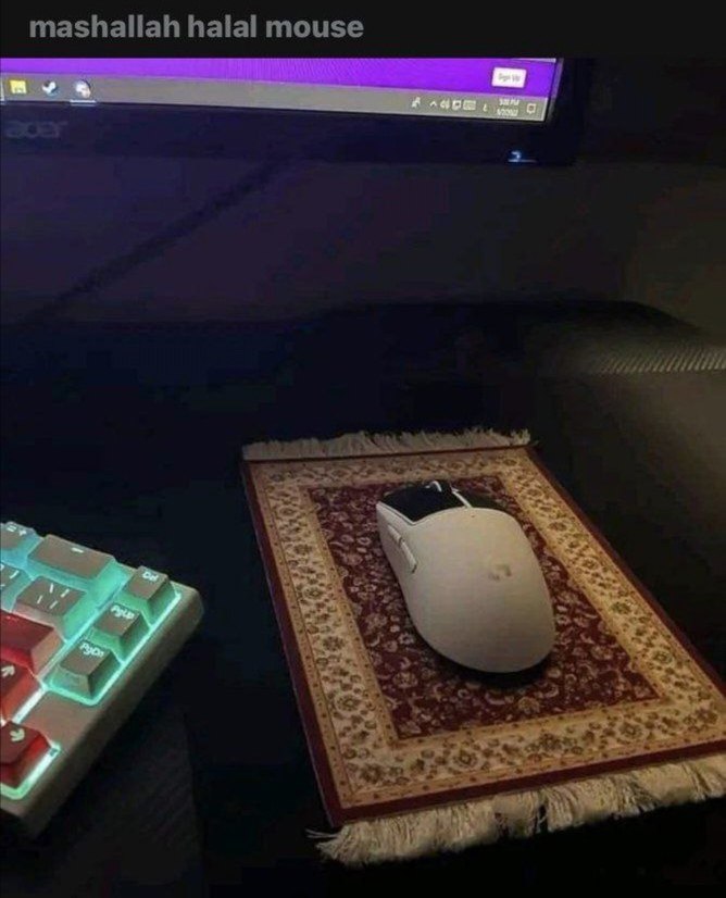 Mashallah Halal Mouse Компьютерная мышь на маленьком коврике для молитв, с подписью Mashallah Halal Mouse