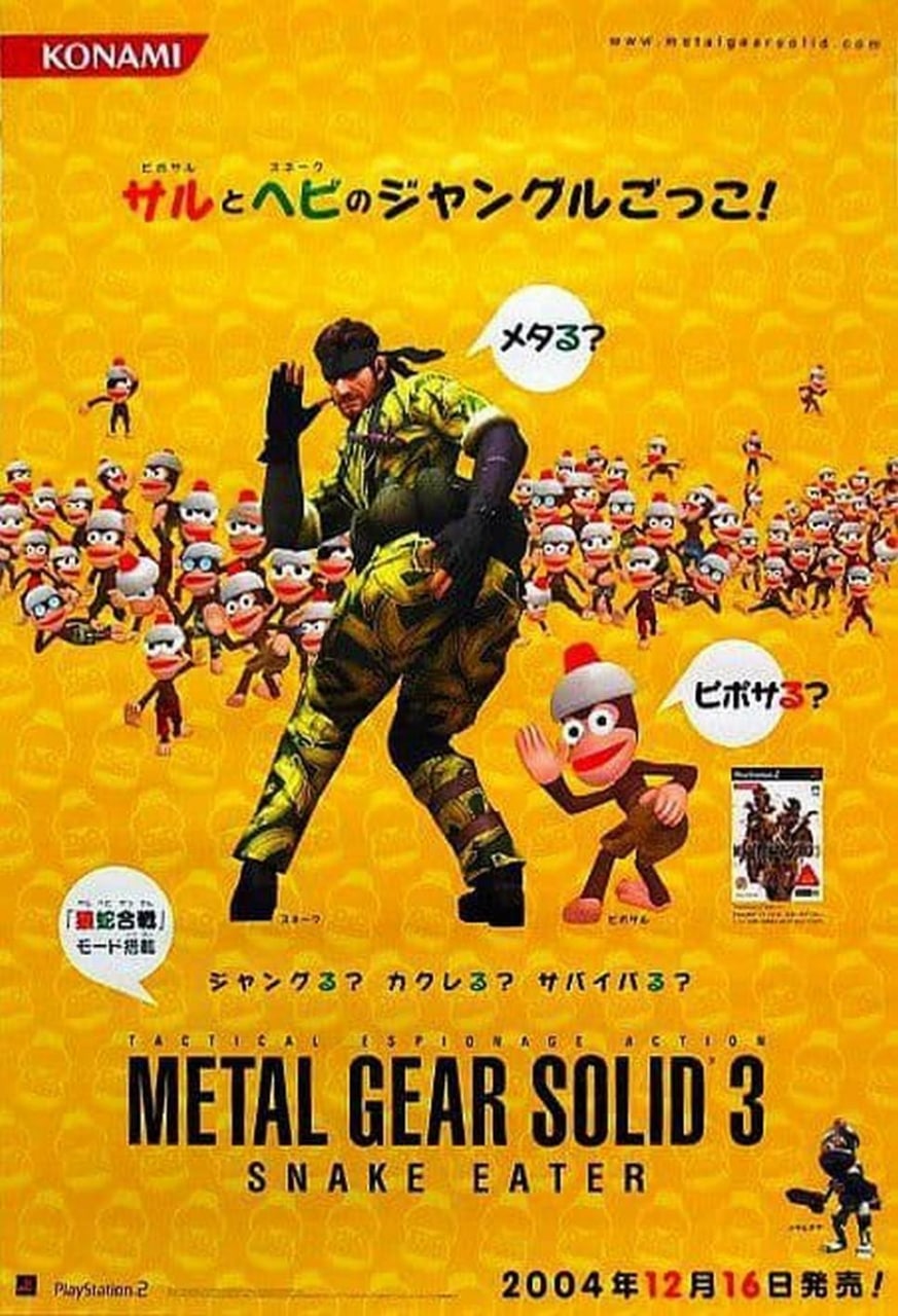 Metal Gear Solid 3: Snake Eater с Ape Escape Японский постер Metal Gear Solid 3: Snake Eater с обезьянками из Ape Escape