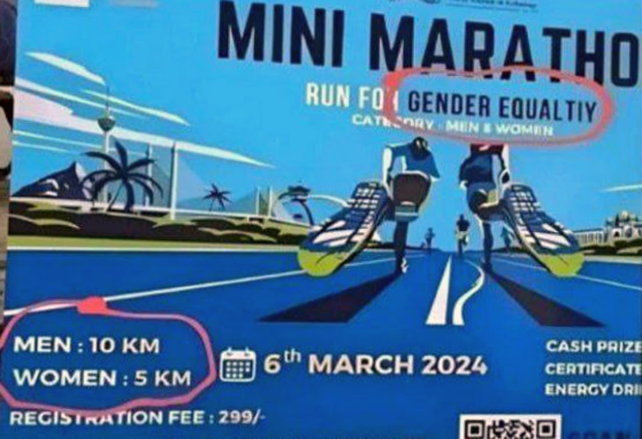 Mini marathon run for gender equaltiy Афиша марафона за гендерное равенство, где мужчины бегут 10 км, а женщины 5 км.
