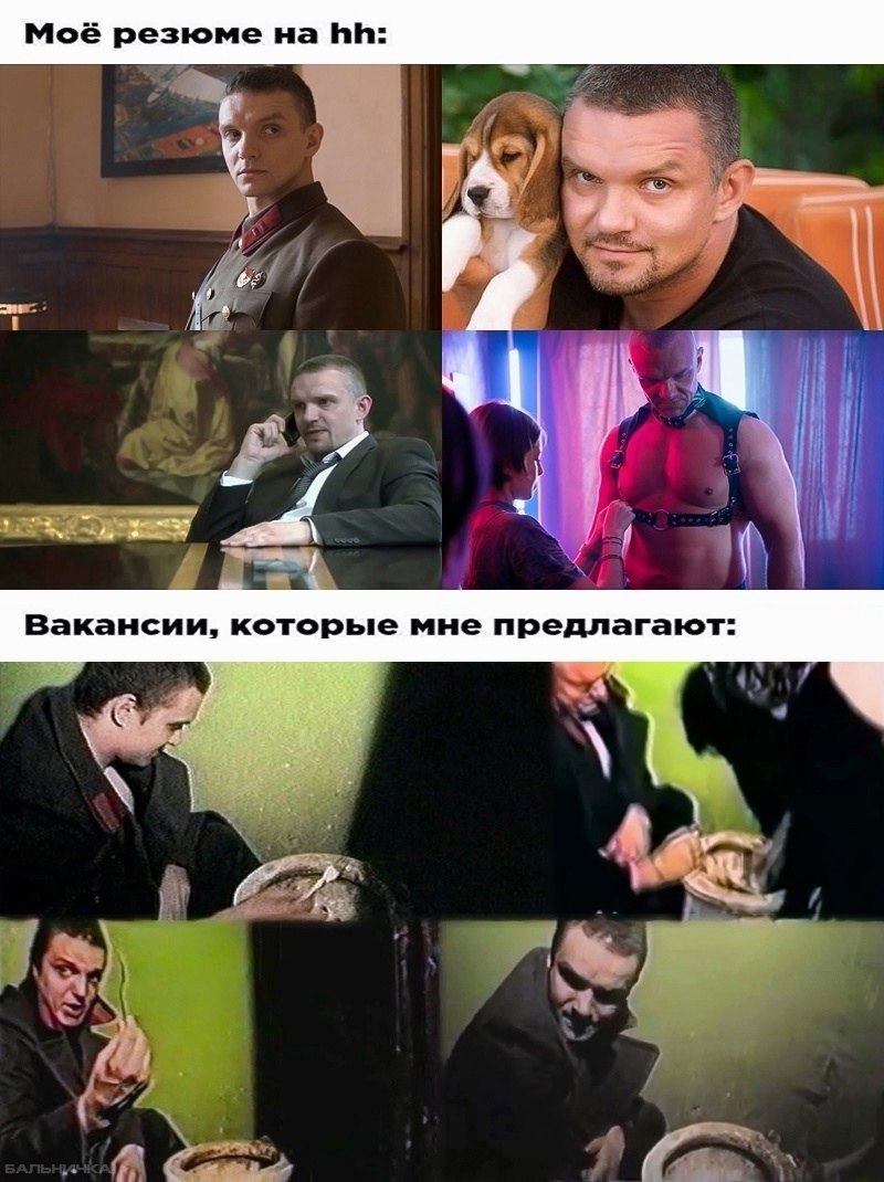 Мое резюме на hh и вакансии, которые мне предлагают Мое резюме на hh и вакансии, которые мне предлагают