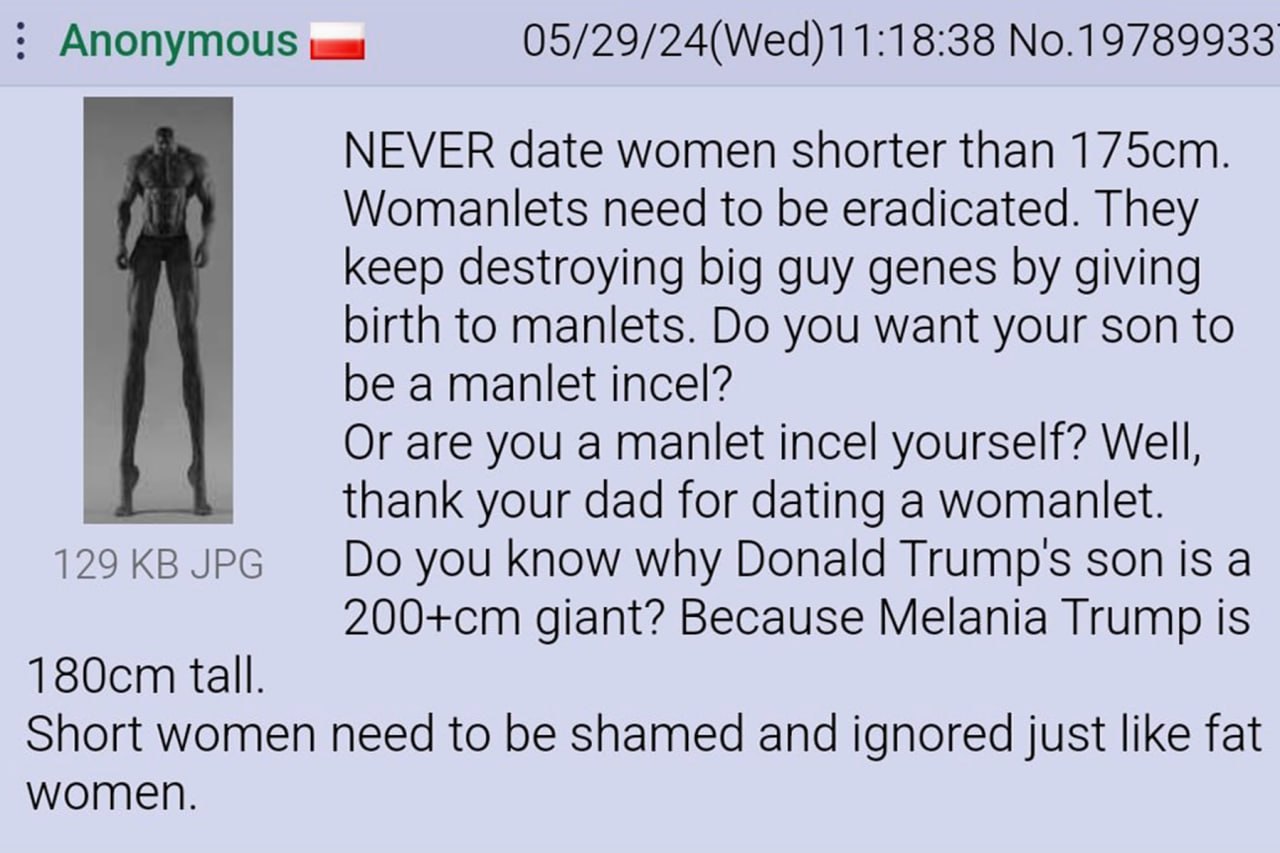NEVER date women shorter than 175cm Мем с изображением Chad, у которого удлинённые ноги, и оскорбительной подписью, призывающей не встречаться с женщинами ниже 175 см