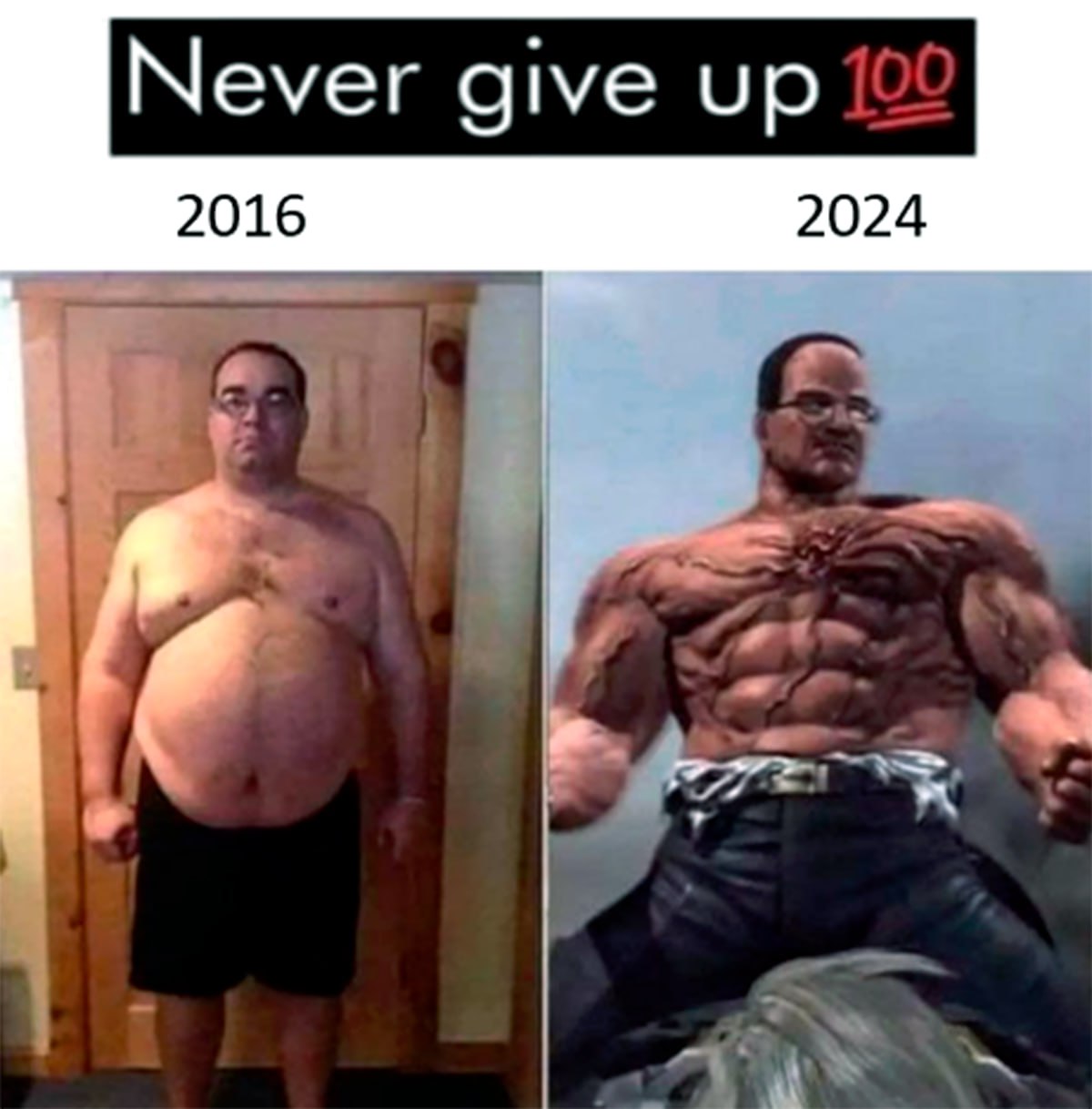 Never give up 2016 vs 2024 Мем "Никогда не сдавайся" с трансформацией тела мужчины из 2016 в 2024 год