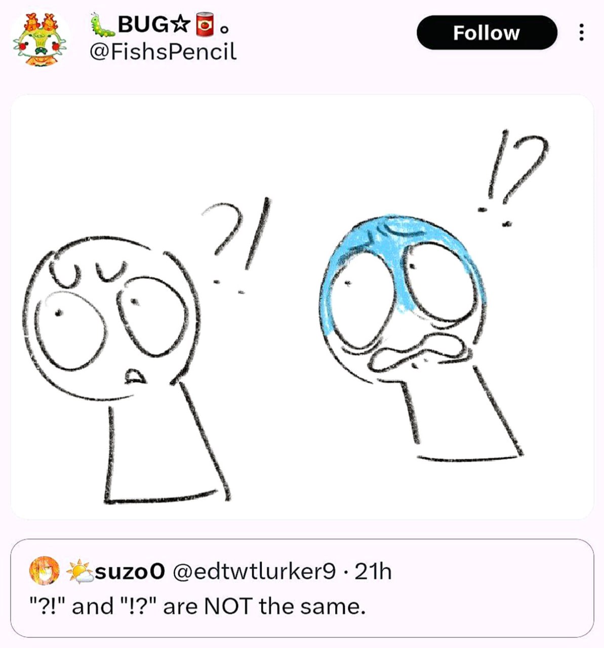 "?!" and "!?" are NOT the same Мем про разницу между "?!" и "!?"
