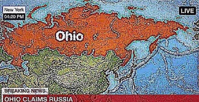 Огайо захватывает Россию Огайо захватил Россию на карте новостей