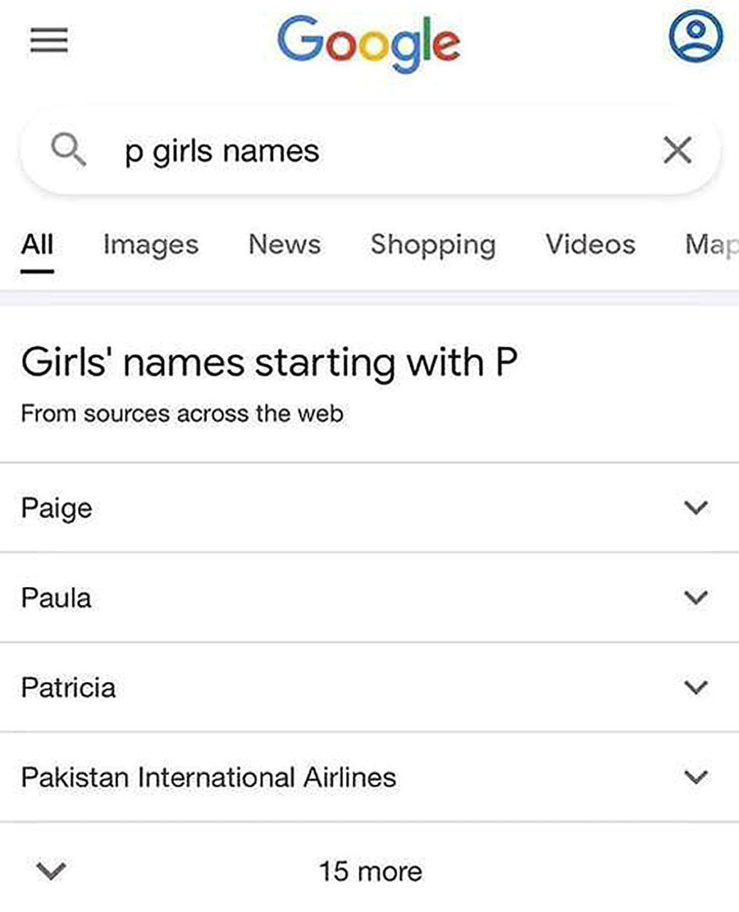Pakistan International Airlines в поиске имен на P Скриншот Google поиска по женским именам на букву P, где в результатах выдачи появилась авиакомпания "Pakistan International Airlines"