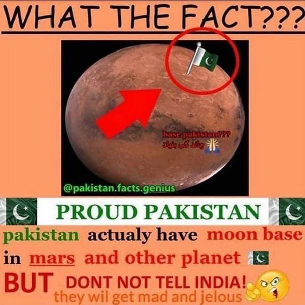 Пакистанский флаг на Марсе Мем с пакистанским флагом на Марсе и надписью «PROUD PAKISTAN»