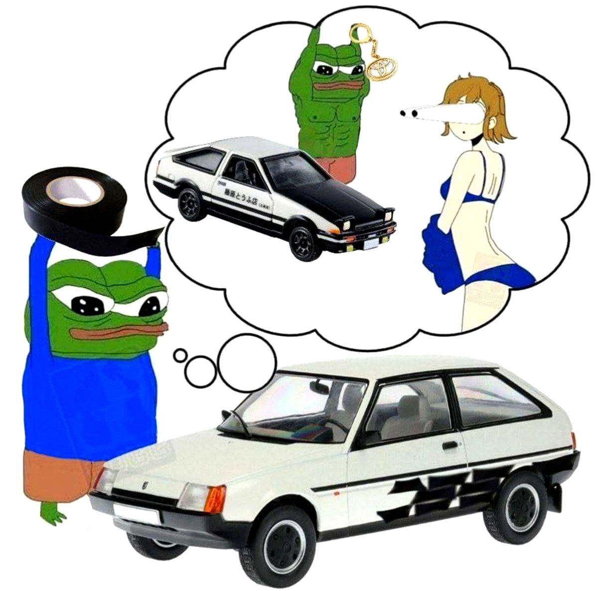 Пепе хочет АЕ86 и аниме-девушку Лягушонок Пепе мечтает о Toyota AE86 и аниме-девушке, пытаясь изобразить свою мечту с помощью изоленты.