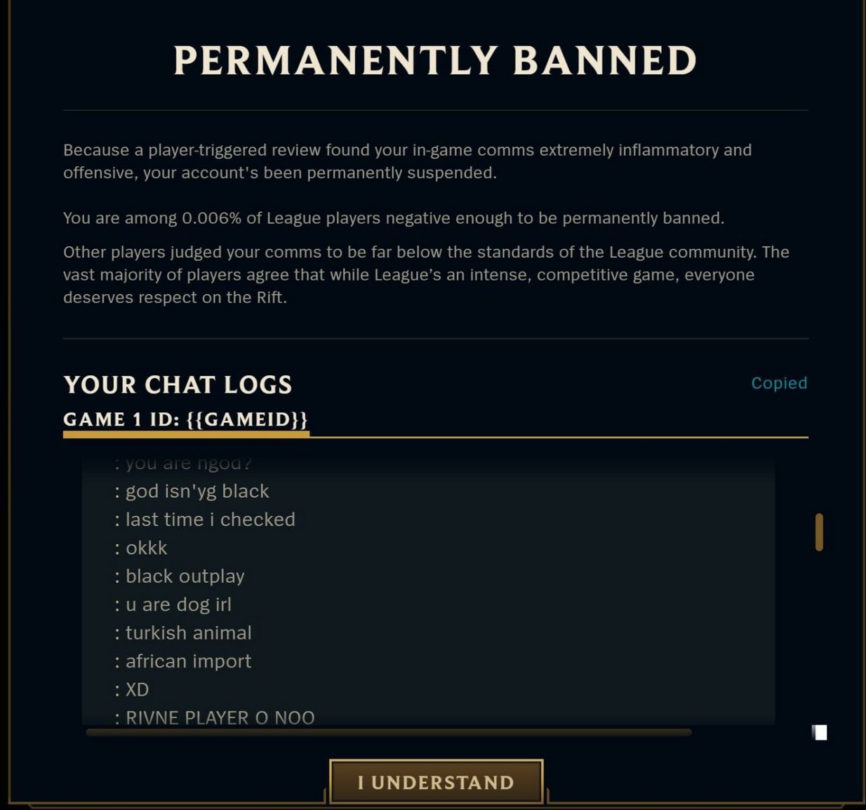 Перманентный бан в League of Legends Скриншот перманентной блокировки аккаунта в League of Legends с демонстрацией оскорбительных сообщений в чате.