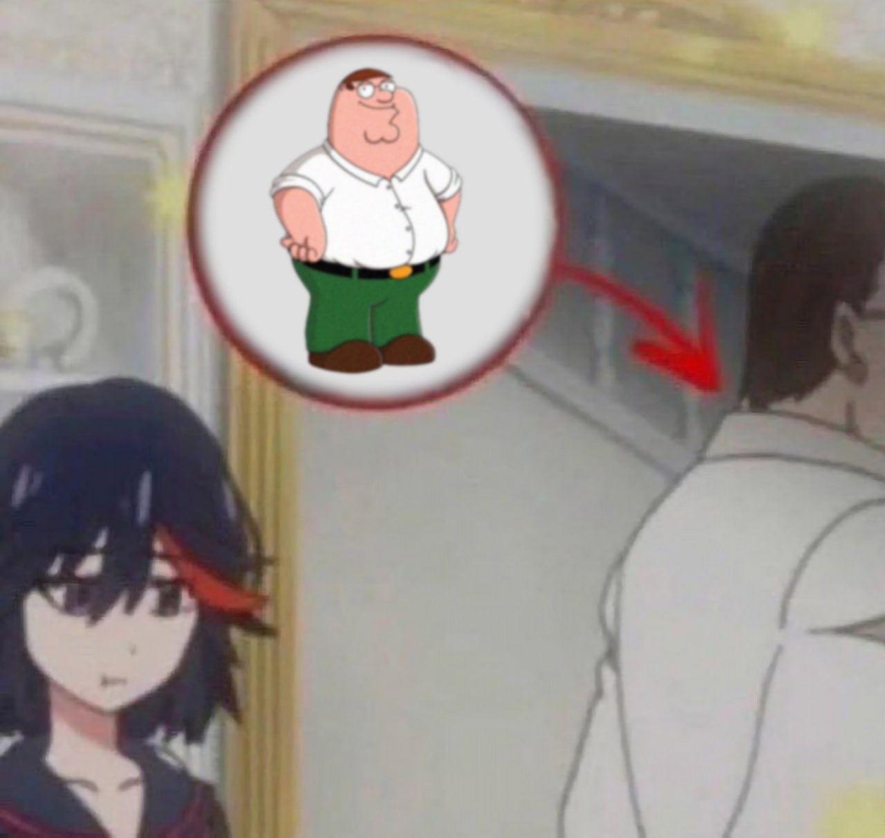 Питер Гриффин из Гриффинов в Kill la Kill Мем с Питером Гриффином из «Гриффинов» и Рюко Матой из «Kill la Kill», где Питер Гриффин изображен над головой персонажа, похожего на Рюко, с красной стрелкой, указывающей на нее