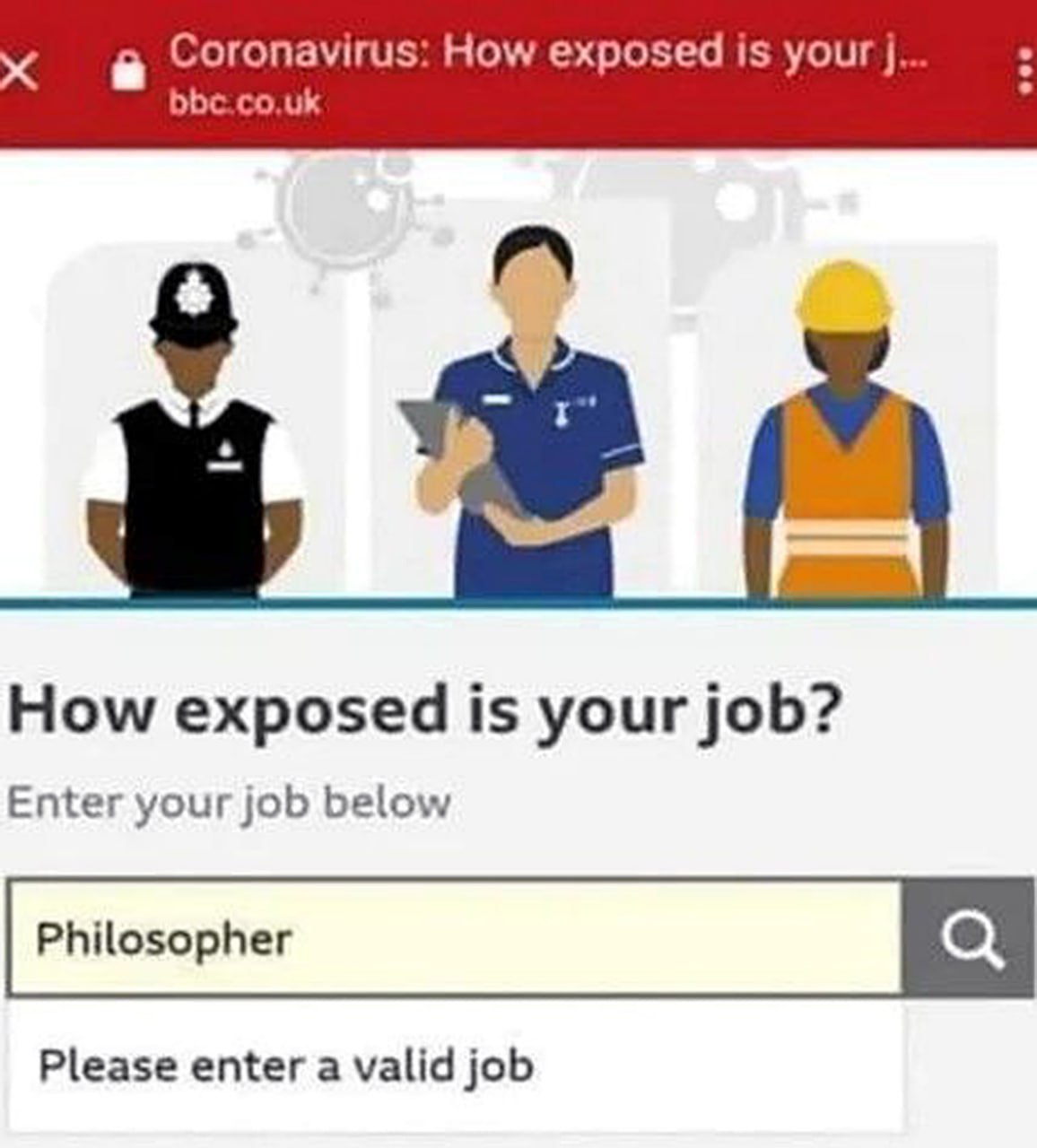 Philosopher, please enter a valid job Веб-страница BBC с вопросом "Насколько рискованна ваша работа?" и введенной профессией "философ", на которую система выдает ошибку: "Пожалуйста, введите действительную профессию".