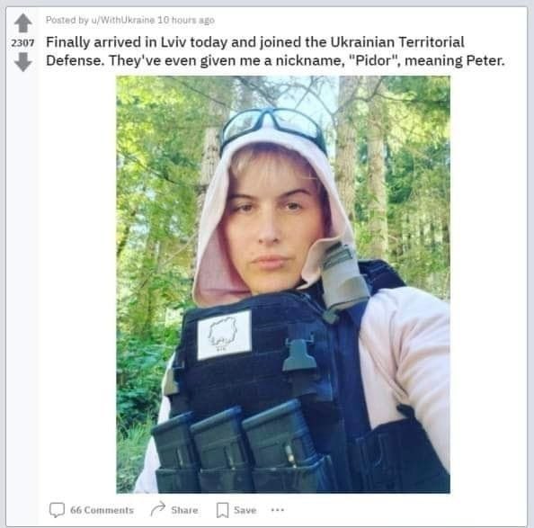 Человек в тактическом снаряжении утверждает, что в территориальной обороне ему дали прозвище «Pidor», якобы означающее Peter — Пётр.