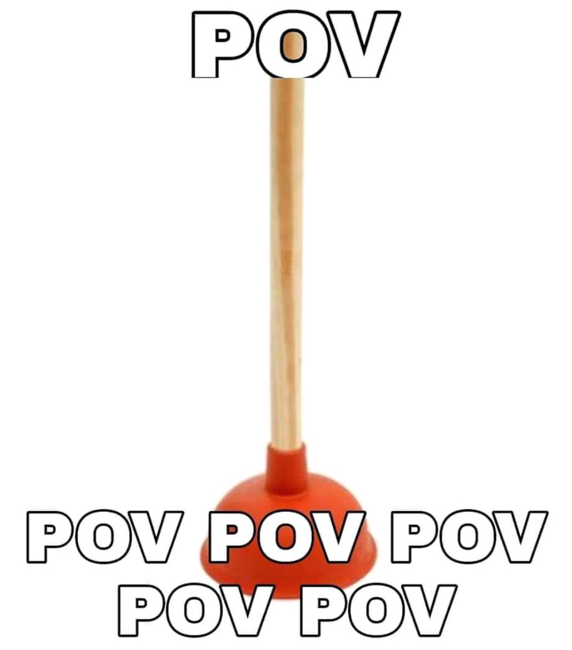 Вантуз POV Мем с вантузом и надписями POV, POV POV POV, POV POV