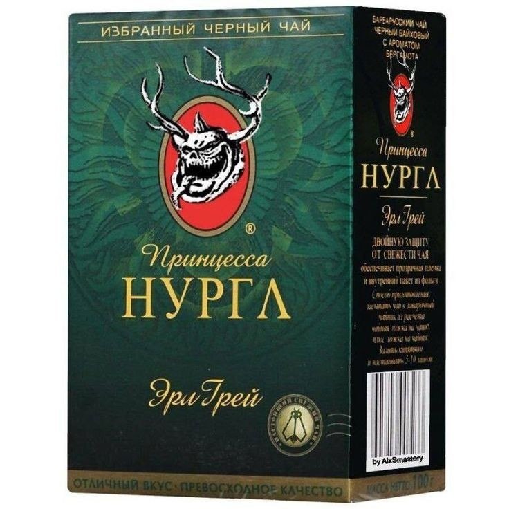 Принцесса НуРГЛ Мем про чай "Принцесса НуРГЛ" с черепом вместо оленя на упаковке, пародирующий "Принцессу Нури" с ароматом бергамота.