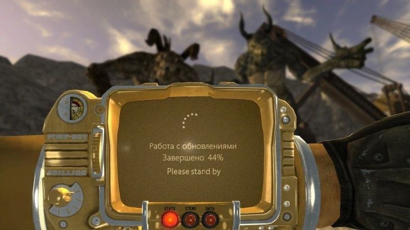 Работа с обновлениями Мем с Pip-Boy из Fallout New Vegas и надписью «Работа с обновлениями» на 44%