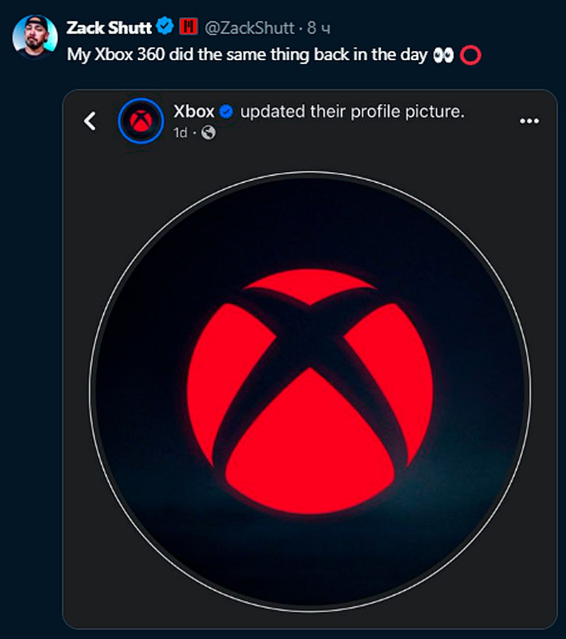 Red Ring of Death на Xbox 360 Пользователь Zack Shutt комментирует новую аватарку Xbox, сравнивая её с «Красным кольцом смерти» Xbox 360
