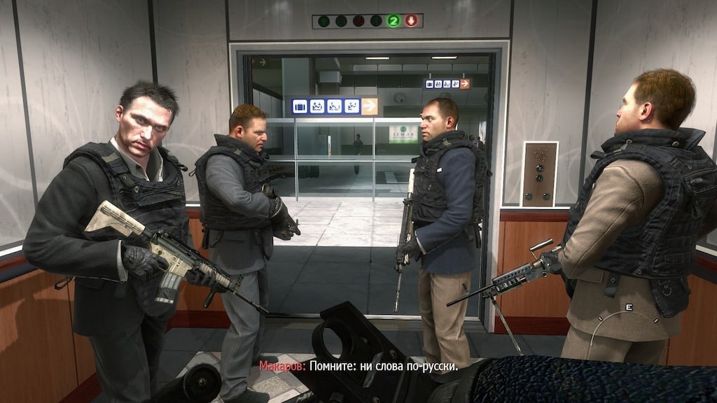 Помните: ни слова по-русски Сцена из игры Call of Duty: Modern Warfare 2, где Макаров произносит фразу: "Помните: ни слова по-русски"
