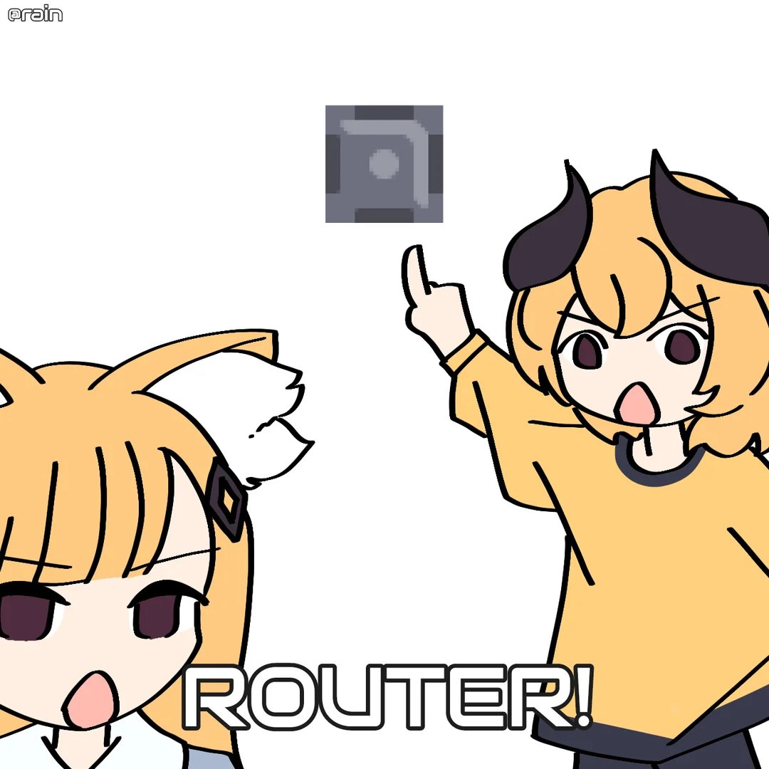 Аниме-девушка указывает на значок устройства и громко говорит: «ROUTER!»