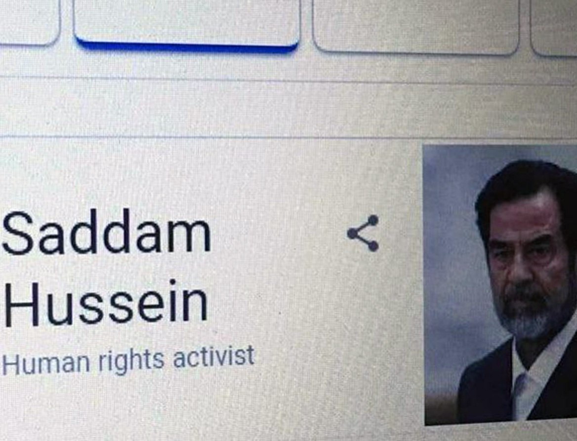 Saddam Hussein human rights activist Саддам Хусейн правозащитник
