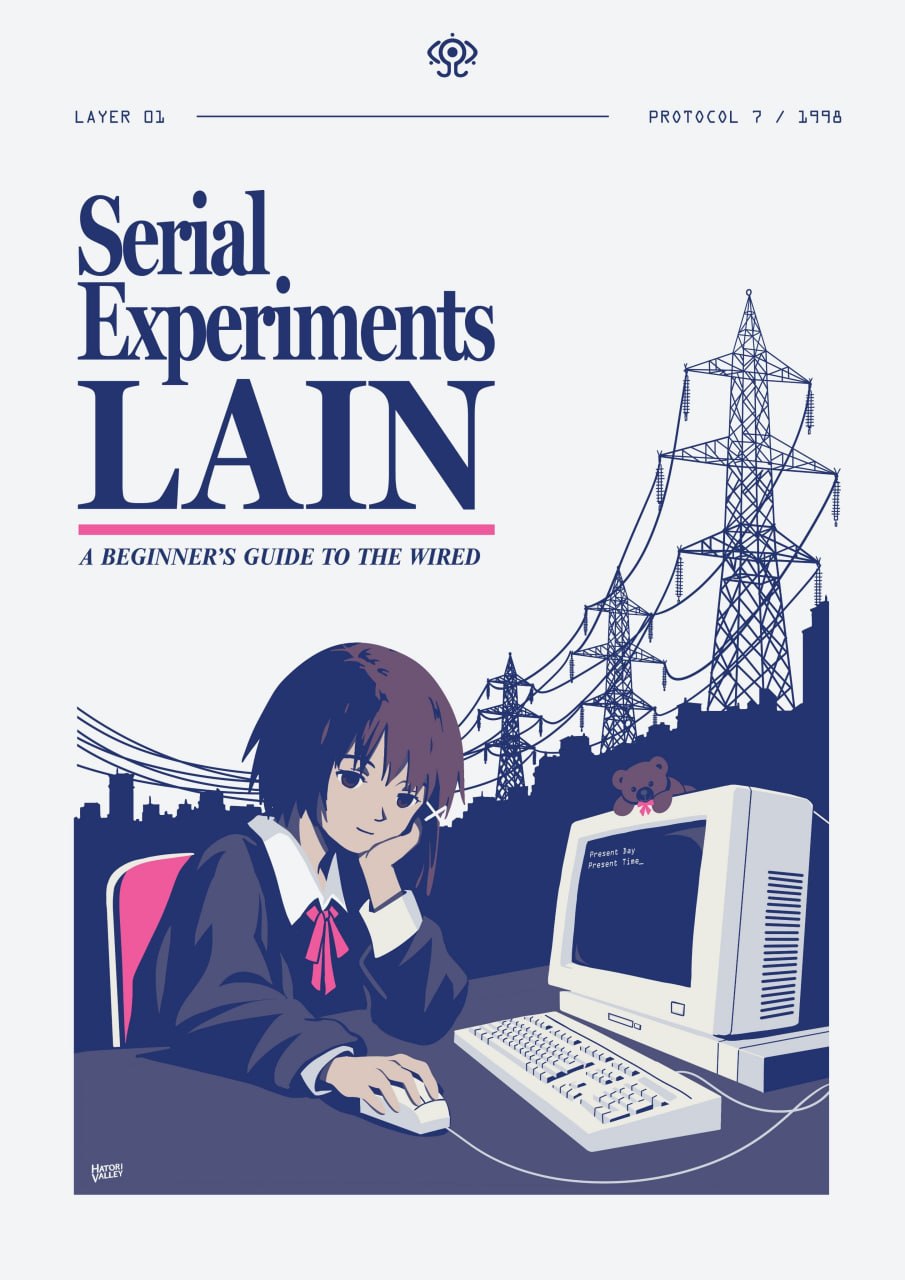 Аниме-обложка Serial Experiments Lain: Лэйн за старым компьютером читает «Руководство новичка по Проводной»