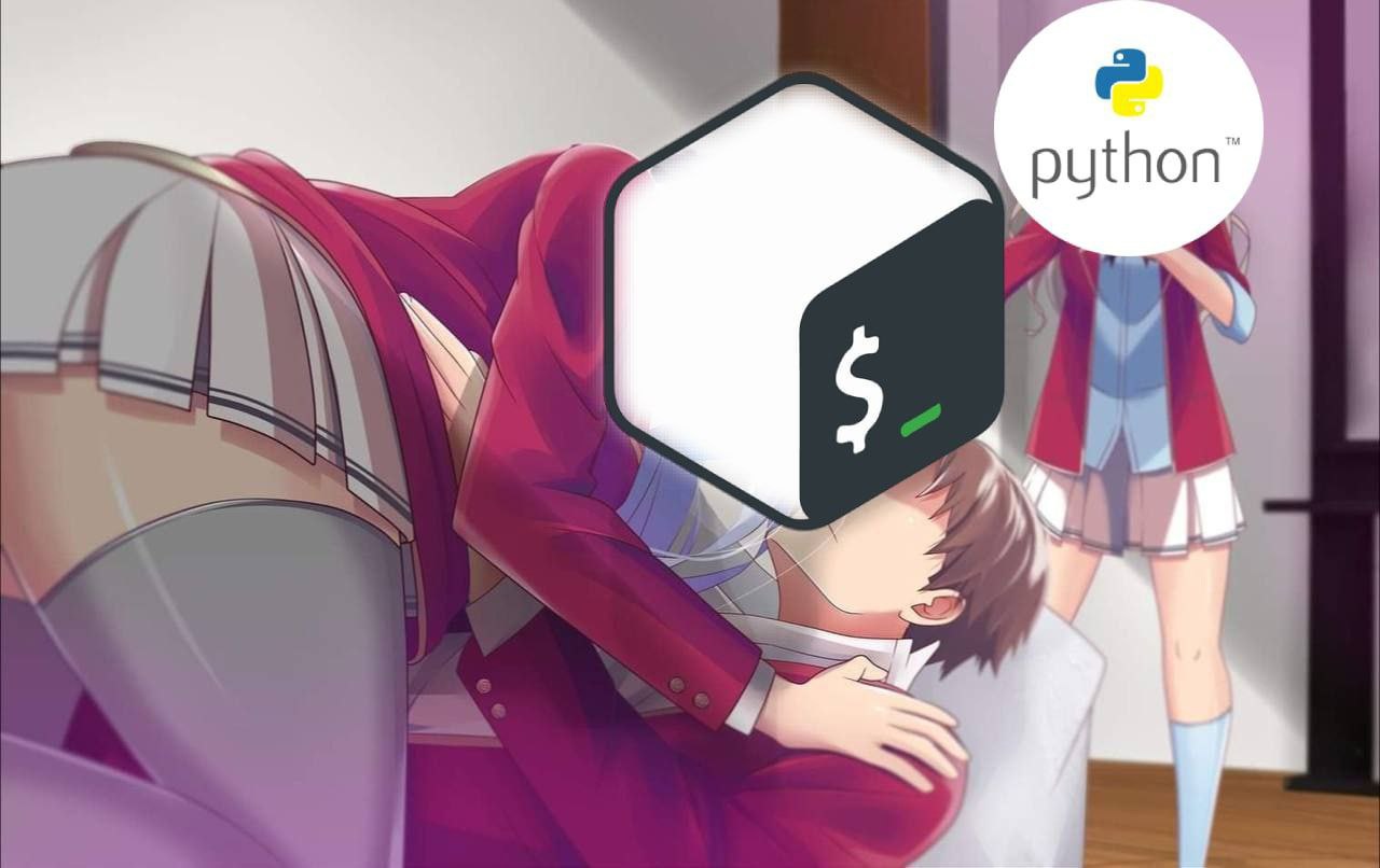 Shell любит Python Shell любит Python, аниме картинка