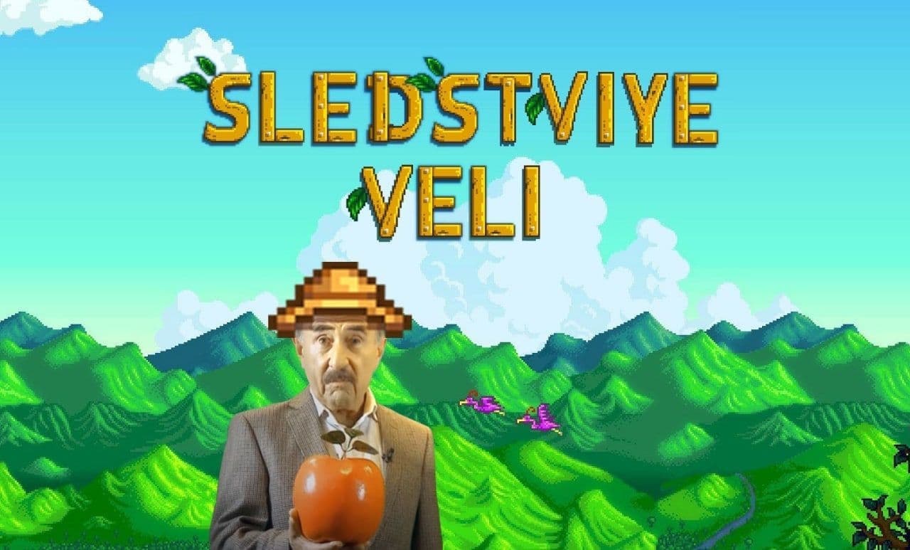 Следствие вели Мужчина в соломенной шляпе из Stardew Valley с яблоком и надписью «Следствие вели»