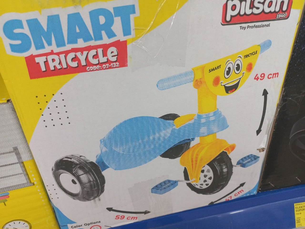 Smart Tricycle со смайликом Коробка "Smart Tricycle" с изображением трехколесного велосипеда со смайликом