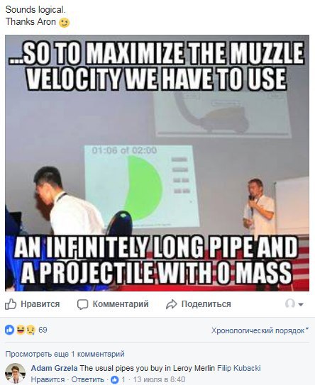 So to maximize the muzzle velocity Максимизация начальной скорости: бесконечно длинная труба и снаряд с нулевой массой