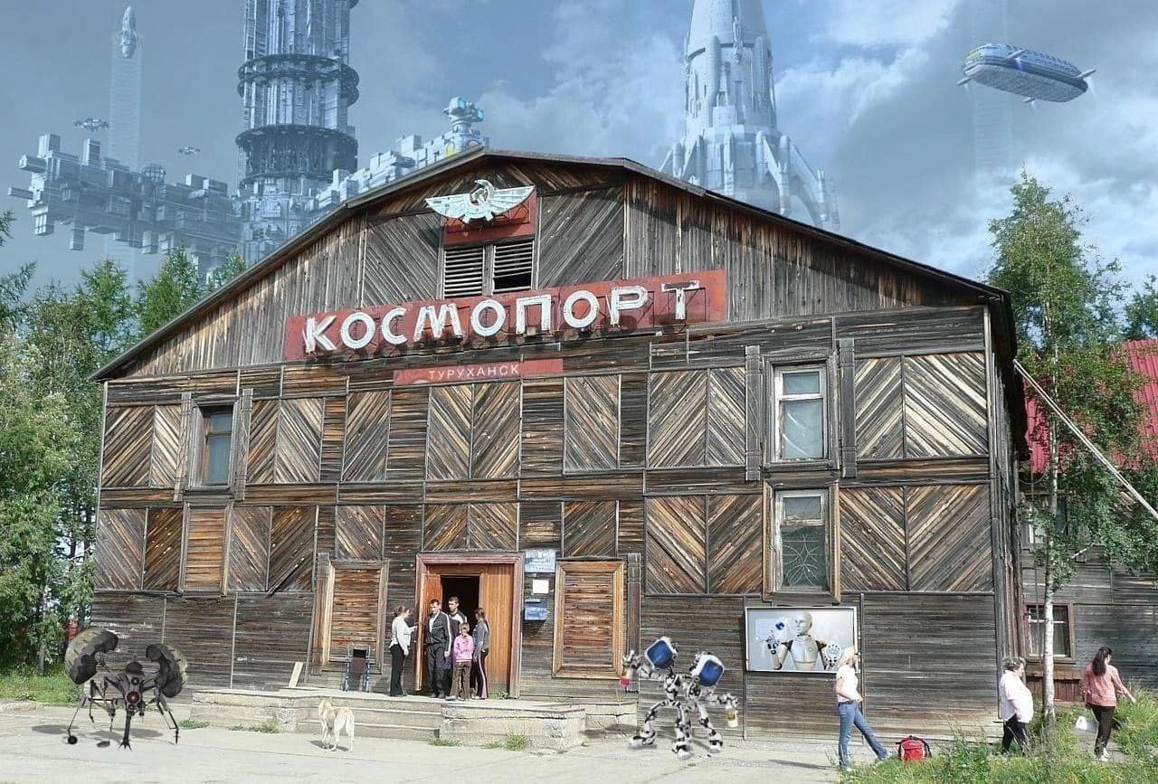 Старый деревянный космопорт в Туруханске на фоне футуристического города и космических кораблей