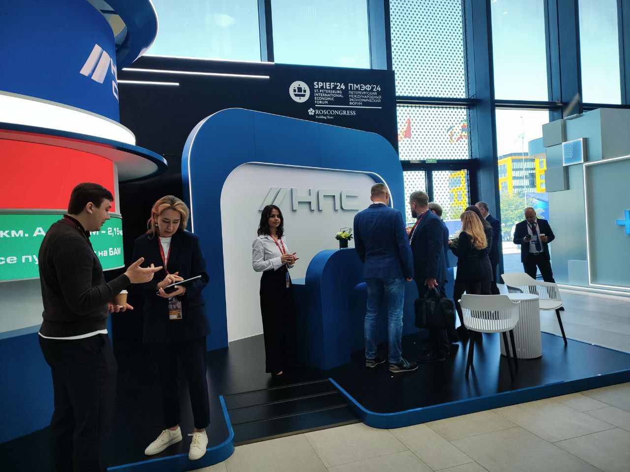 SPIEF'24 ПМЭФ'24 Выставочный стенд Росконгресс на ПМЭФ'24 СПИЭФ'24