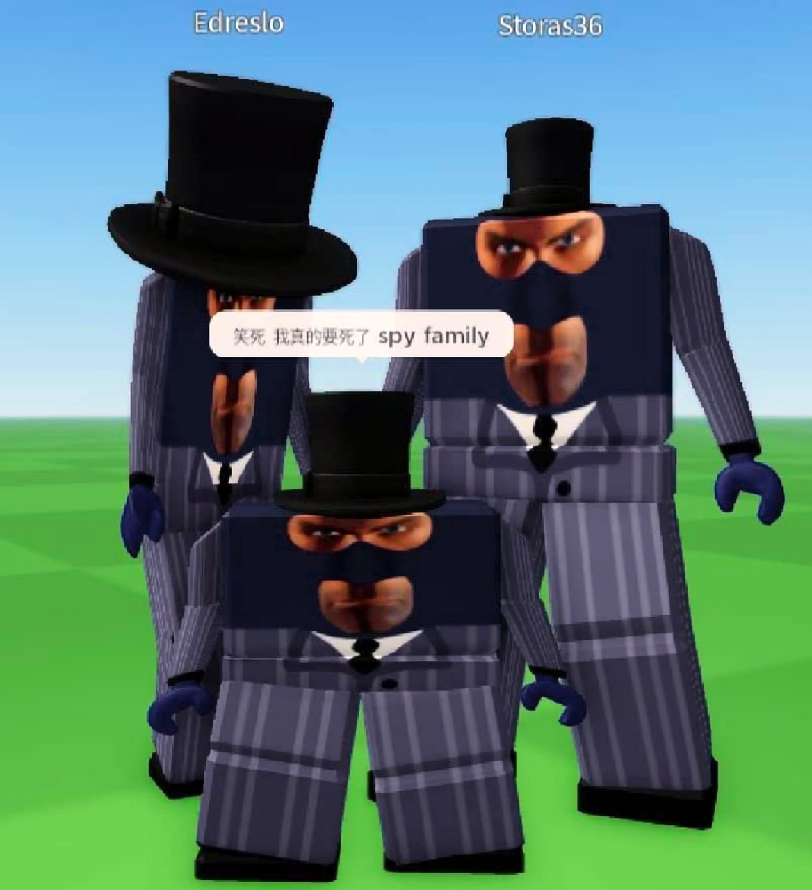 Spy Family Roblox Мем с тремя аватарами-шпионами из Roblox и надписью "Spy Family"