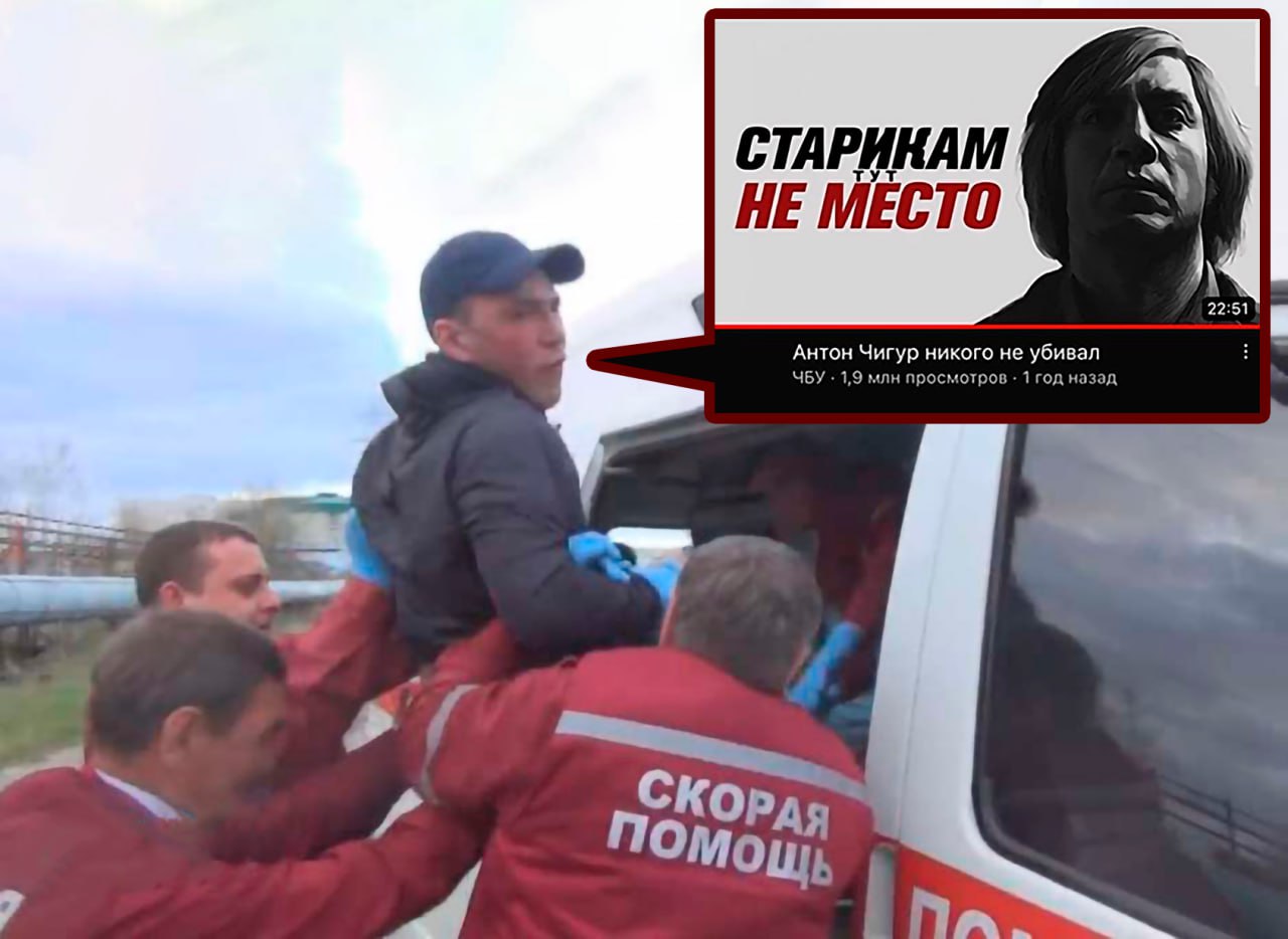 Старикам тут не место. Скорая помощь Мем со скорой помощью, которая увозит пожилого мужчину, с подписью «Старикам тут не место».