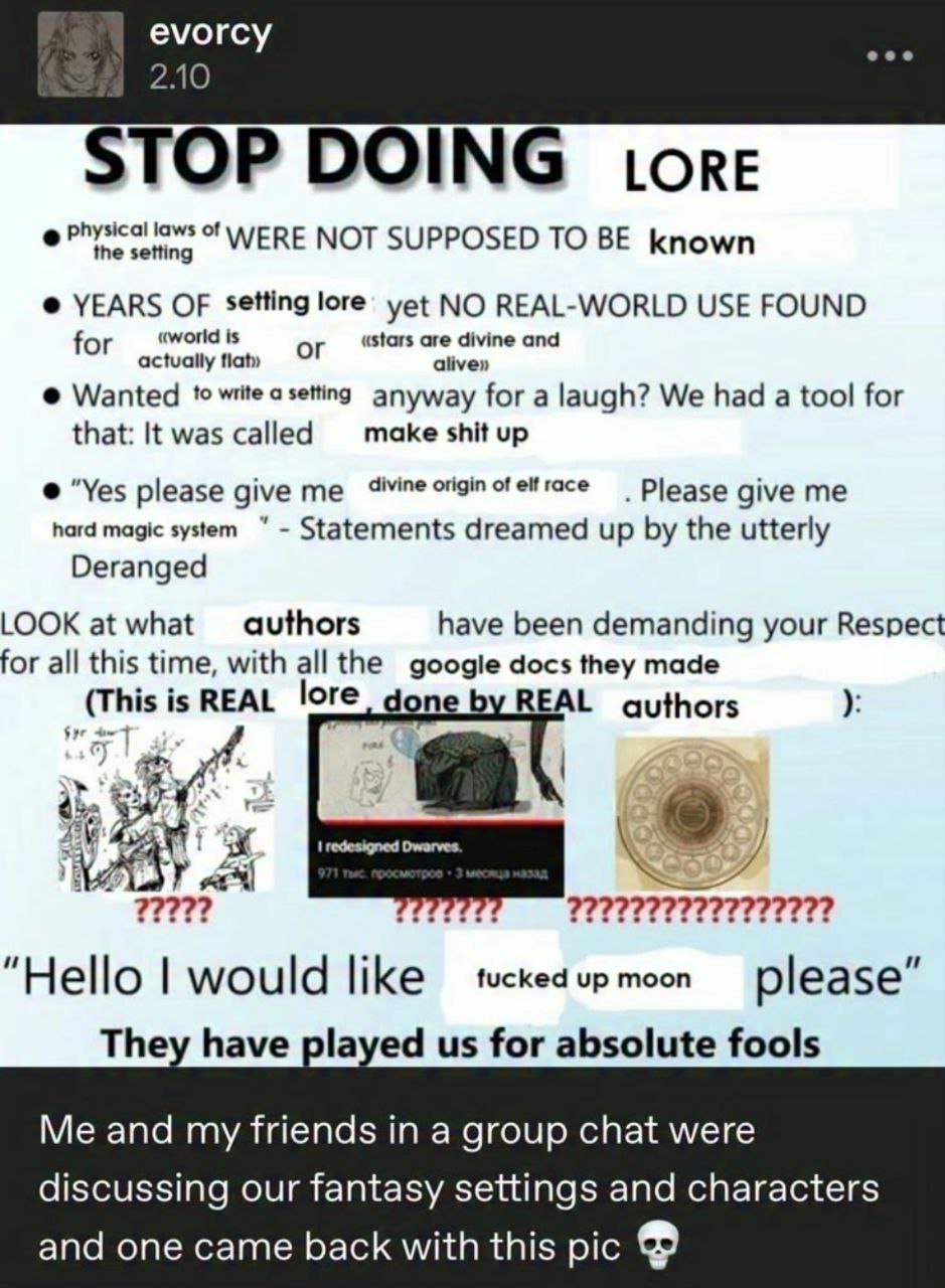 Скриншот мема с заголовком Stop Doing Lore и шуткой про фантастический лор, сеттинги и «fucked up moon»