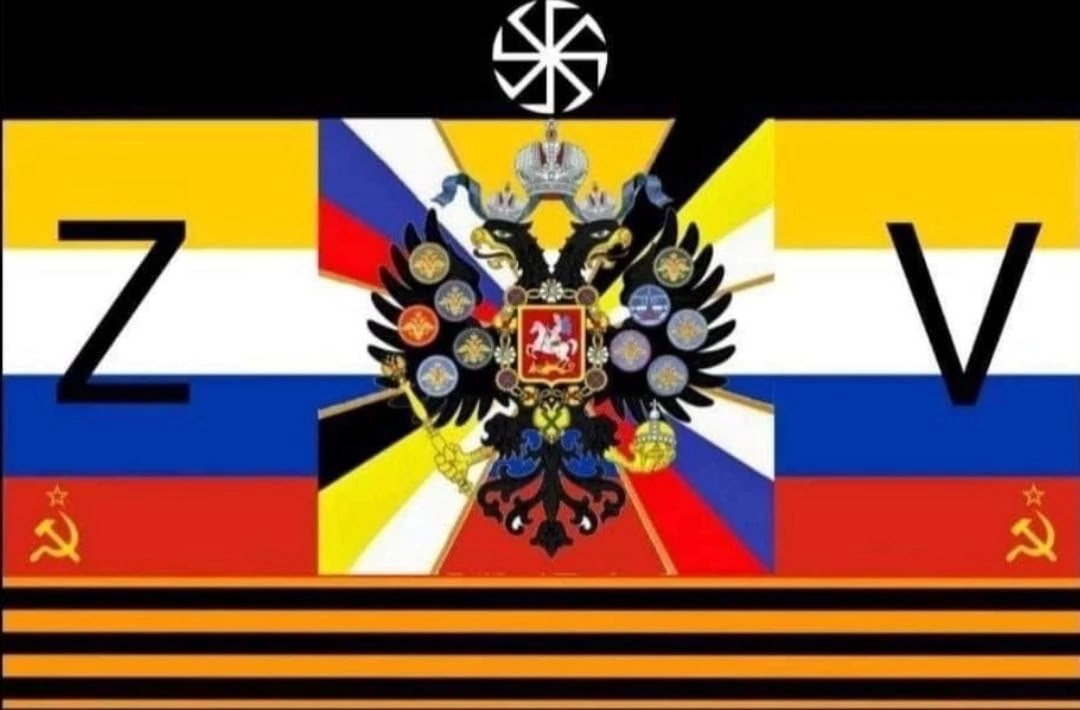Символы разных эпох Коллаж с символикой разных эпох и стран