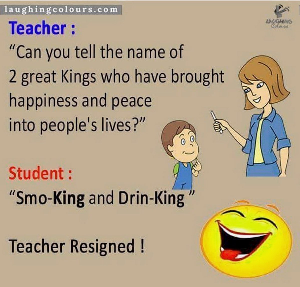 Teacher resigned! Smo-King and Drin-King Учитель уволился: ученик ответил, что Smo-King и Drin-King принесли счастье