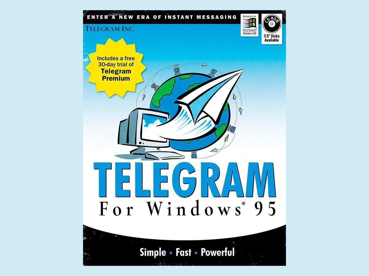 Telegram для Windows 95 Мем с изображением коробки программы «Telegram» для Windows 95 с надписью «Войдите в новую эру мгновенных сообщений» и другими деталями, выполненной в ретро-стиле старых программ 90-х.