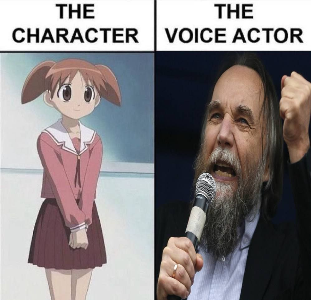 The character The voice actor Дугин Мем "The character / The voice actor" с аниме-девочкой и Александром Дугиным