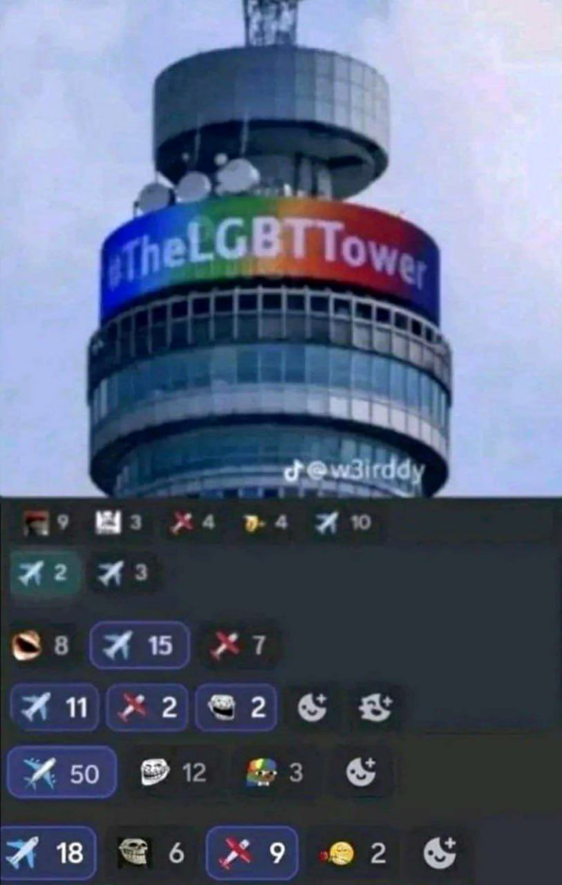 #TheLGBTTower и реакции с самолетами ЛГБТ башня с самолетами в реакциях Discord.
