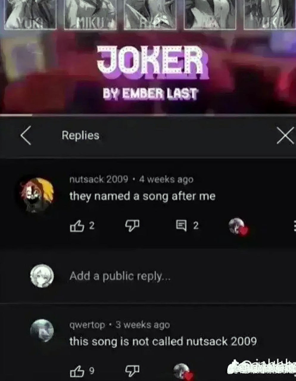 They named a song after me nutsack 2009 Мем про комментарий nutsack 2009 под песней "Joker"