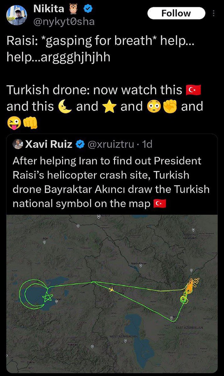 Турецкий беспилотник Bayraktar Akinci рисует турецкий символ на карте Турецкий беспилотник Bayraktar Akinci рисует турецкий символ на карте после помощи Ирану в поисках места крушения вертолета президента Раиси.