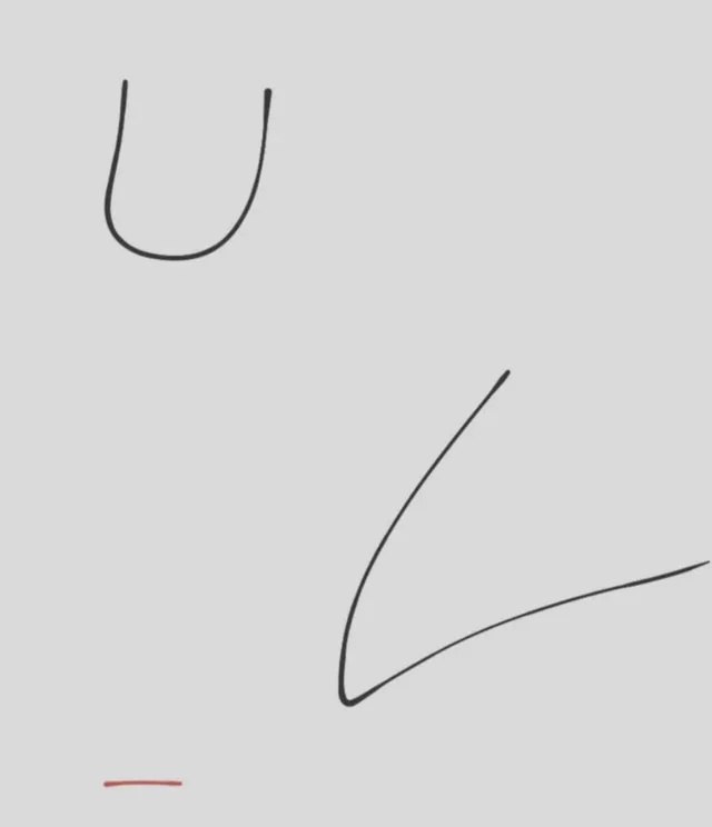 U V silkpost на сером фоне