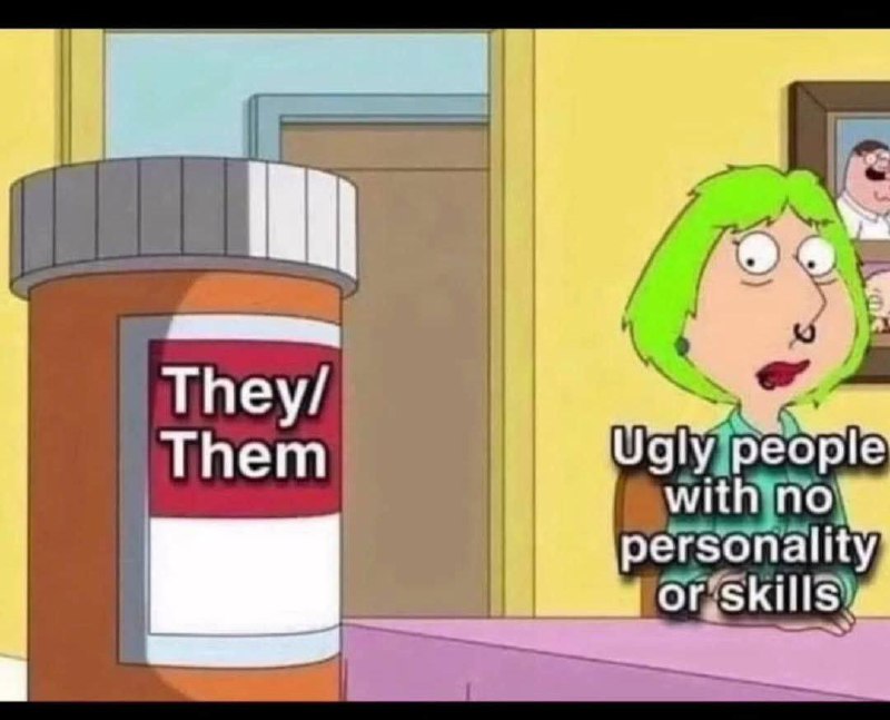 Ugly people with no personality or skills Уродливые люди без индивидуальности и навыков