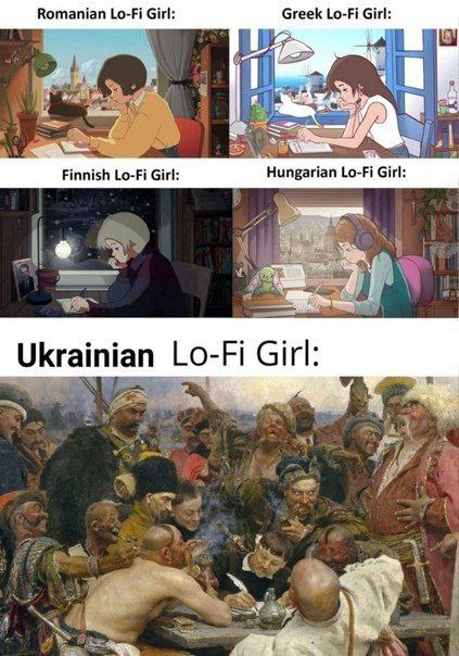 Ukrainian Lo-Fi Girl и запорожцы Мем, где украинская Lo-Fi Girl – это запорожские казаки, пишущие письмо султану.
