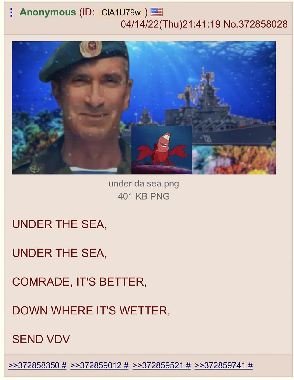 Мем Under the sea send VDV Мем с военным, кораблем и крабом Себастьяном под водой на фоне кораллов