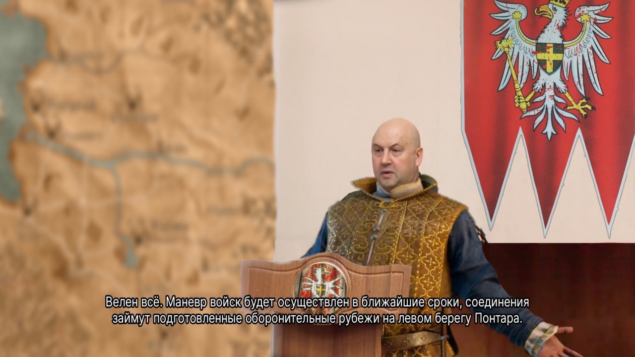 Велен всё. Маневр войск будет осуществлен Мем с лысым мужчиной в средневековой одежде, который произносит фразу: «Велен всё. Маневр войск будет осуществлен в ближайшие сроки, соединения займут подготовленные оборонительные рубежи на левом берегу Понтара»