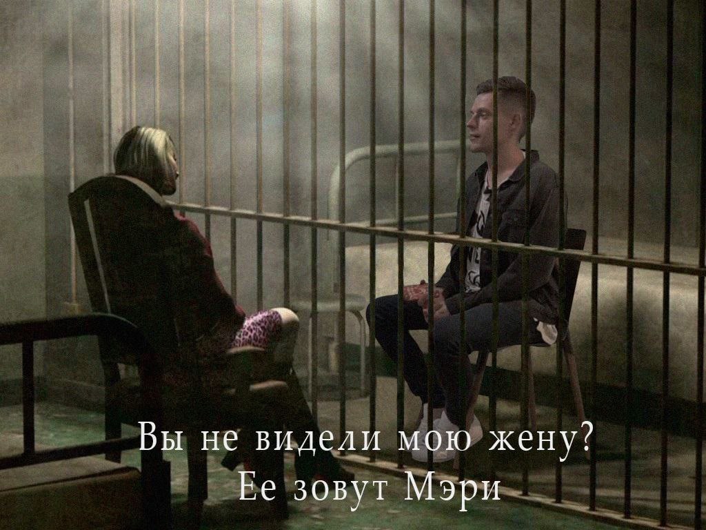 Вы не видели мою жену? Ее зовут Мэри Мужчина спрашивает: «Вы не видели мою жену? Ее зовут Мэри», сидя в тюрьме.