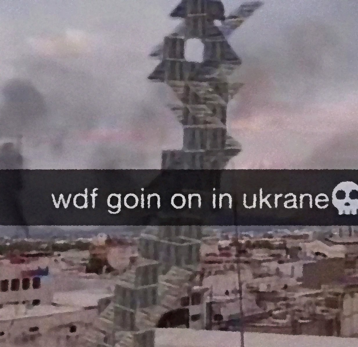 Wdf goin on in ukrane Надпись wdf goin on in ukrane с черепом на фоне города с разрушенными зданиями