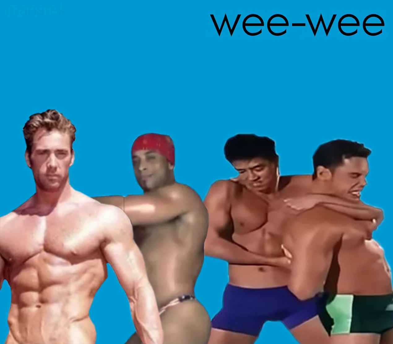 Wee-wee Мем "Wee-wee" с накачанными мужчинами в плавках