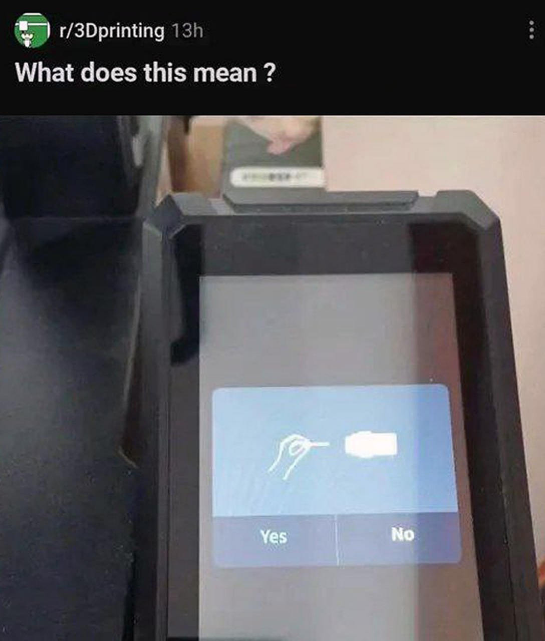 What does this mean Что это значит на 3D-принтере
