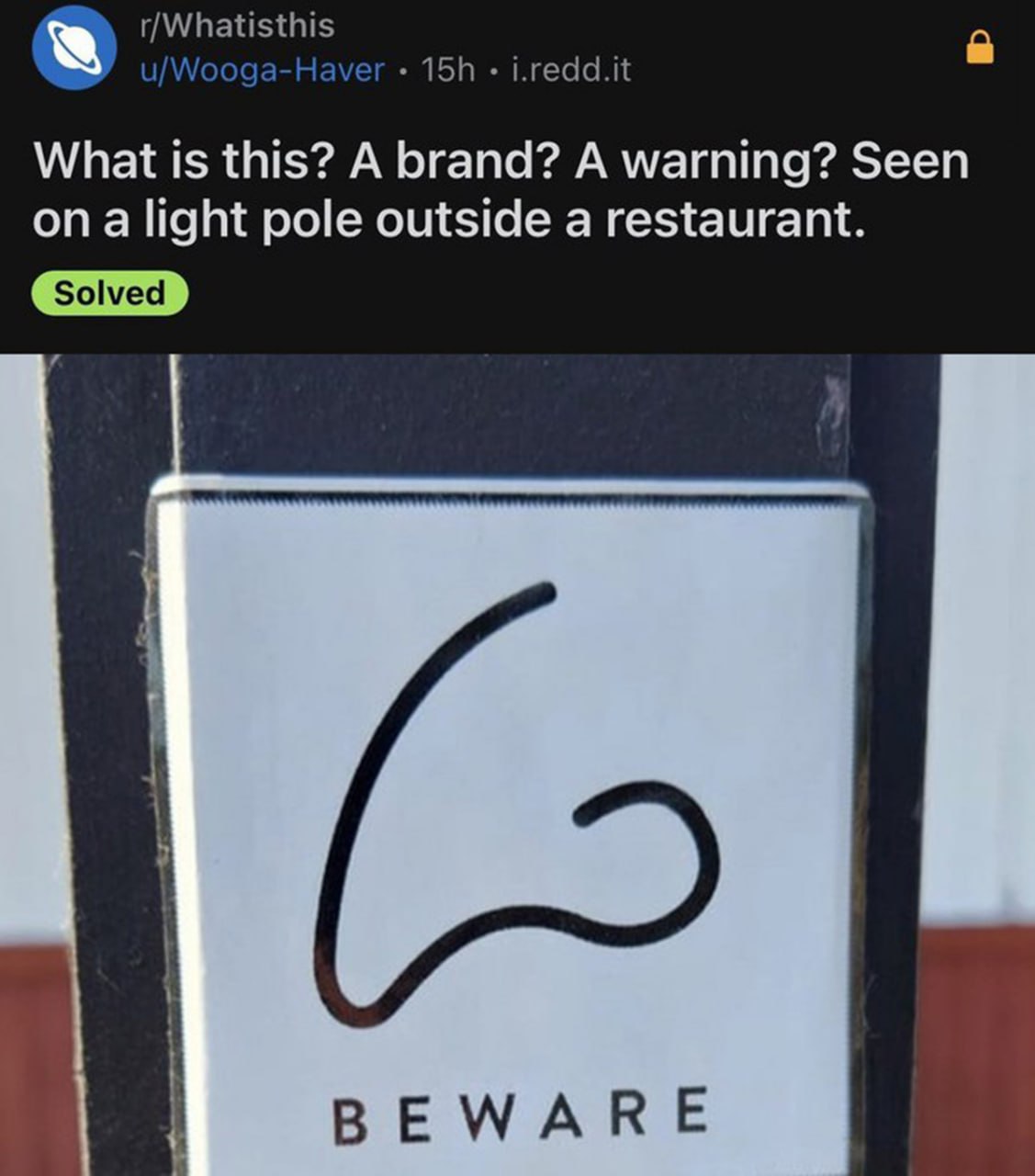 What is this? A brand? A warning? Beware Мем "Что это? Бренд? Предупреждение? Осторожно", с подписью "Beware" и знаком на столбе